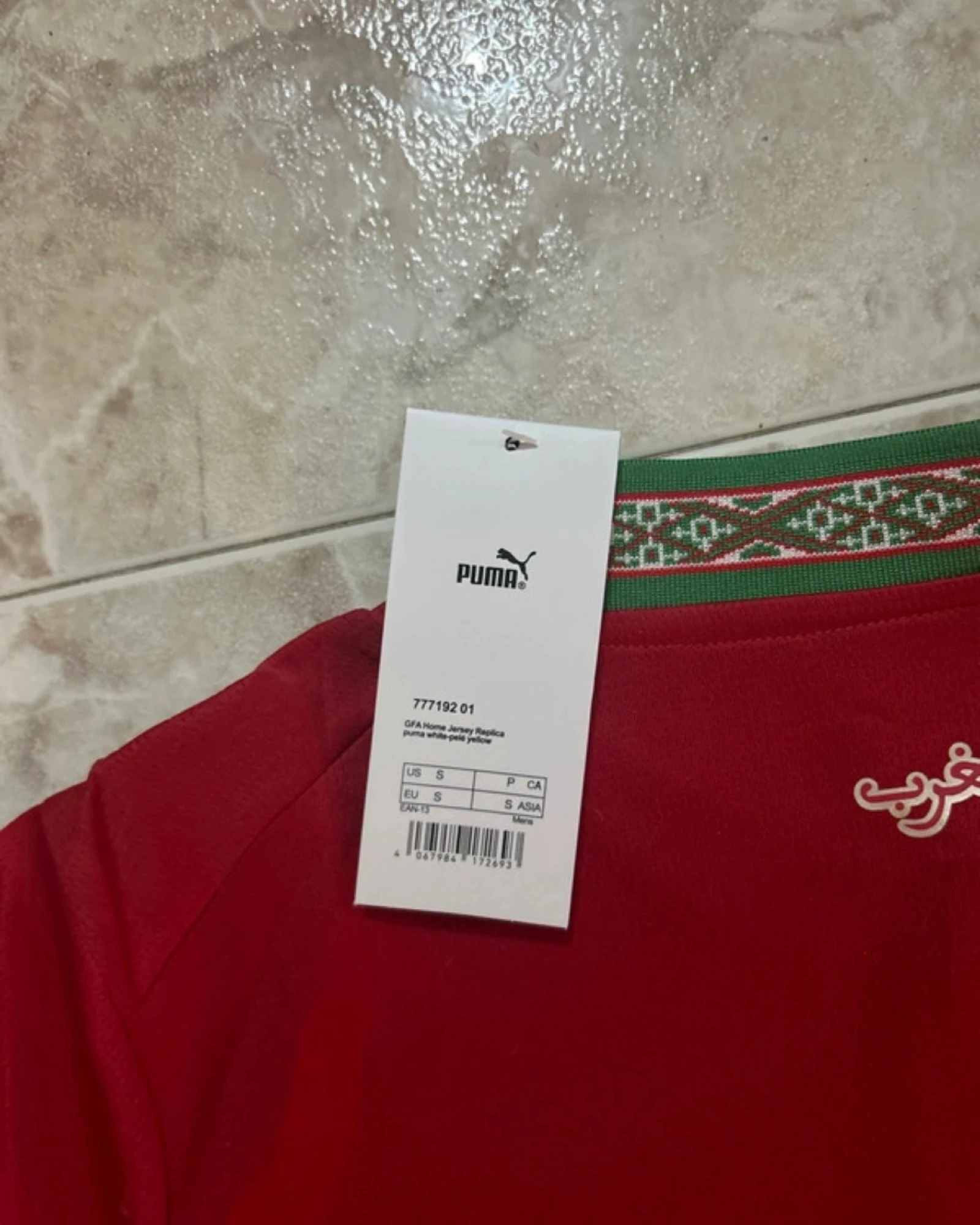 camiseta marruecos mundial 2026 – photo 12
